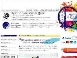 Sites similar to ohtekobo.co.jp