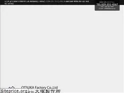 Sites similar to ohthuka.co.jp