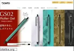 Sites similar to ohto.co.jp