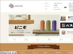Sites similar to ohtoito.com
