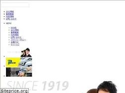 Sites similar to ohtori-gp.co.jp