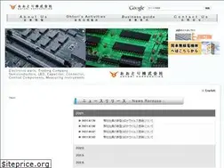 Sites similar to ohtori.co.jp