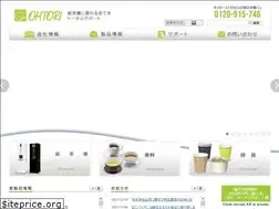 Sites similar to ohtori.com