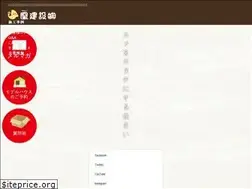 Sites similar to ohtori.net