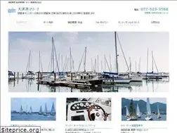 Sites similar to ohtsu-marina.jp