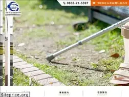 Sites similar to ohtsubo.jp