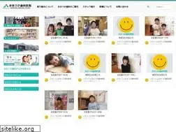Sites similar to ohtsuka-dc.jp