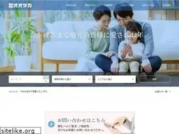 Sites similar to ohtsuka.ne.jp