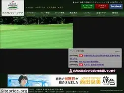 Sites similar to ohtsukicc.co.jp