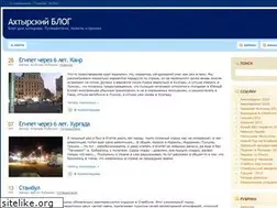 Sites similar to ohtyrka.net