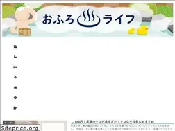 Sites similar to ohu69.com