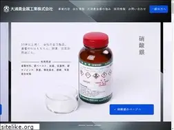 Sites similar to ohura.co.jp