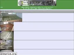 Sites similar to ohya-tatami.com
