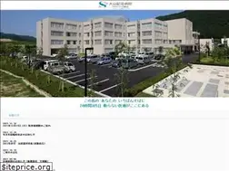 Sites similar to ohyama-hp.jp