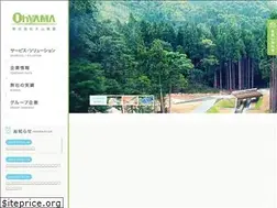 Sites similar to ohyama-inc.co.jp