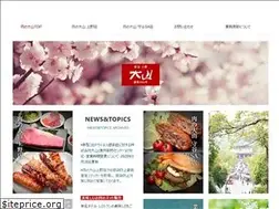 Sites similar to ohyama.com
