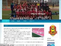 Sites similar to ohyamadasss.jimdo.com