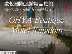 Sites similar to ohyamotel.com