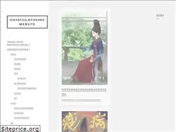 Sites similar to ohyatsu.jp