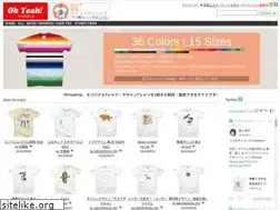 Sites similar to ohyeah.jp