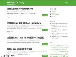 Sites similar to ohyeah.tw