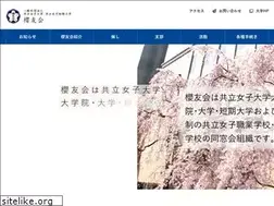Sites similar to ohyukai.or.jp