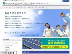 Sites similar to ohzoragroup.com
