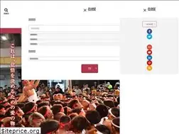 Sites similar to ohzuna-movie.jp