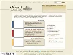 Sites similar to oi-archive.uchicago.edu