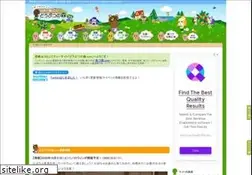 Sites similar to oi-mori.com