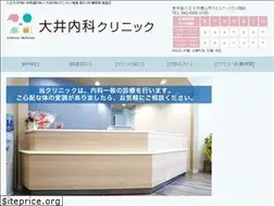 Sites similar to oi-naika.com