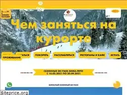Sites similar to oi-qaragai.kz