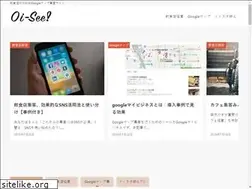 Sites similar to oi-see.com