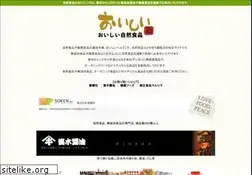 Sites similar to oi-shi.com