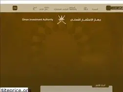 Sites similar to oia.gov.om