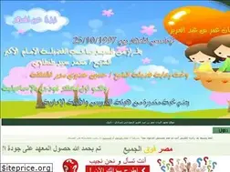 Sites similar to oiaainst.yoo7.com
