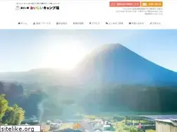 Sites similar to oic-camp.com