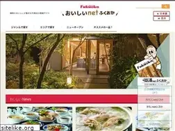 Sites similar to oic-fukuoka.com