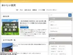 Sites similar to oic-kanazawa.com