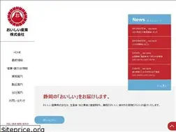 Sites similar to oic.co.jp