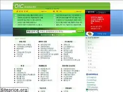 Sites similar to oic.co.kr
