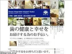 Sites similar to oic.ne.jp