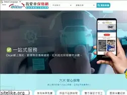 Sites similar to oicar.cc