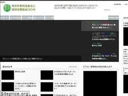 Sites similar to oichi.org