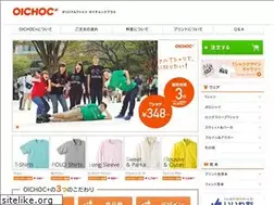Sites similar to oichoc-plus.jp