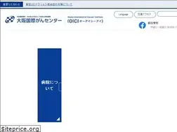 Sites similar to oici.jp
