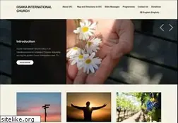 Sites similar to oicjapan.org