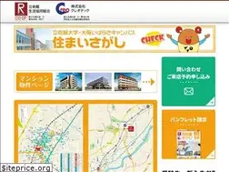 Sites similar to oicliving.jp