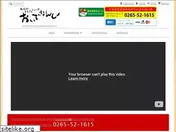 Sites similar to oide.xyz