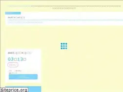 Sites similar to oidemai.kagawa.jp